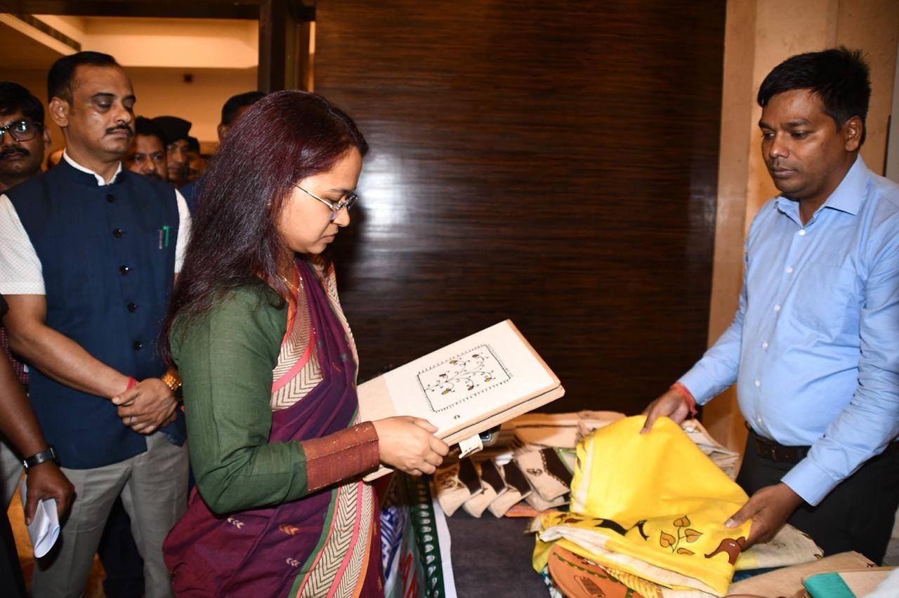 NABARD Jharkhand RO celebrated its 44th Foundation Day